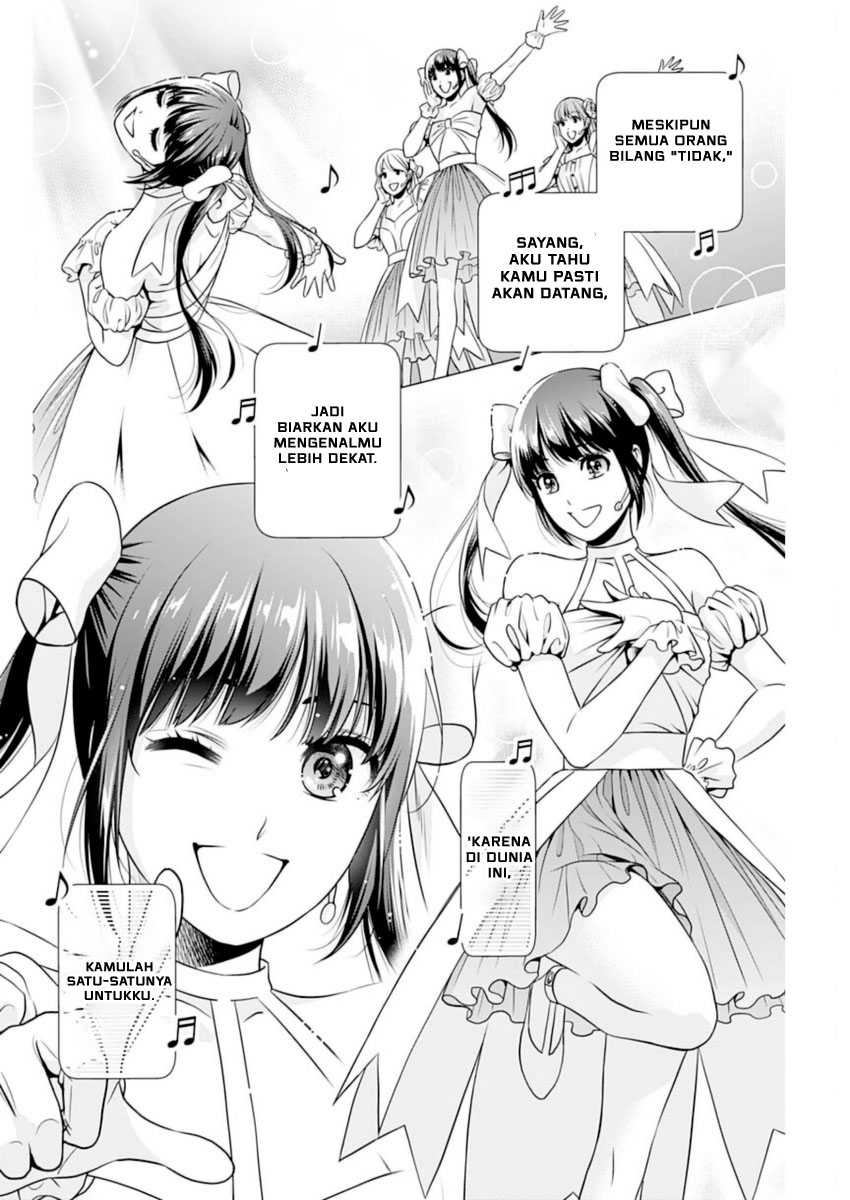 Issho ni Kurashite Ii desu ka? Chapter 15 - halaman 13