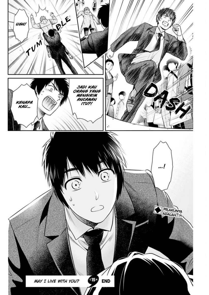 Issho ni Kurashite Ii desu ka? Chapter 15 - halaman 19