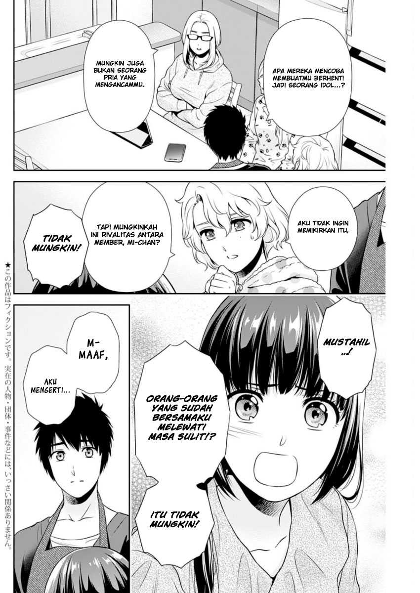 Issho ni Kurashite Ii desu ka? Chapter 15 - halaman 3