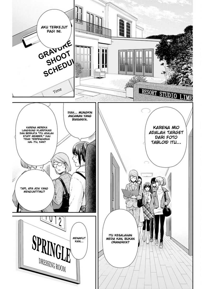 Issho ni Kurashite Ii desu ka? Chapter 15 - halaman 4
