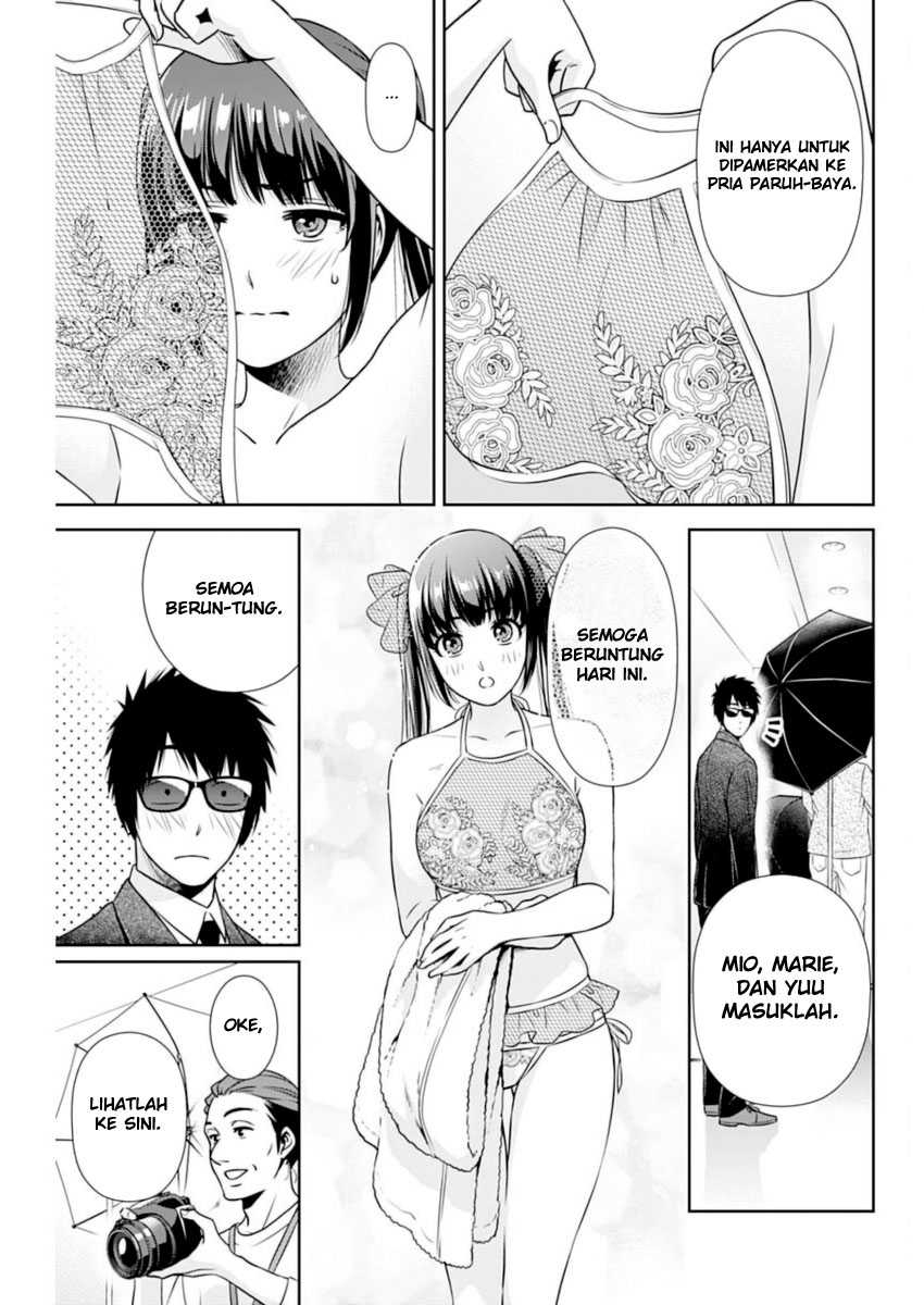 Issho ni Kurashite Ii desu ka? Chapter 15 - halaman 6
