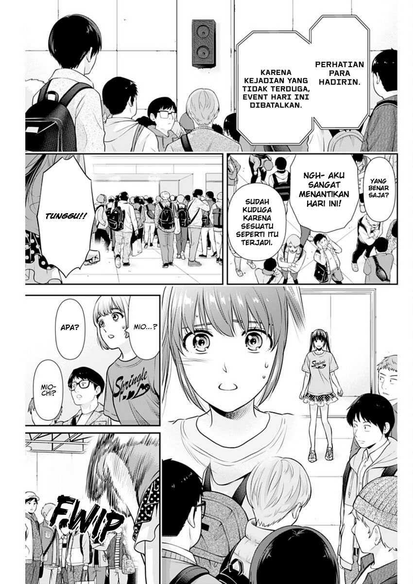 Issho ni Kurashite Ii desu ka? Chapter 16 - halaman 10