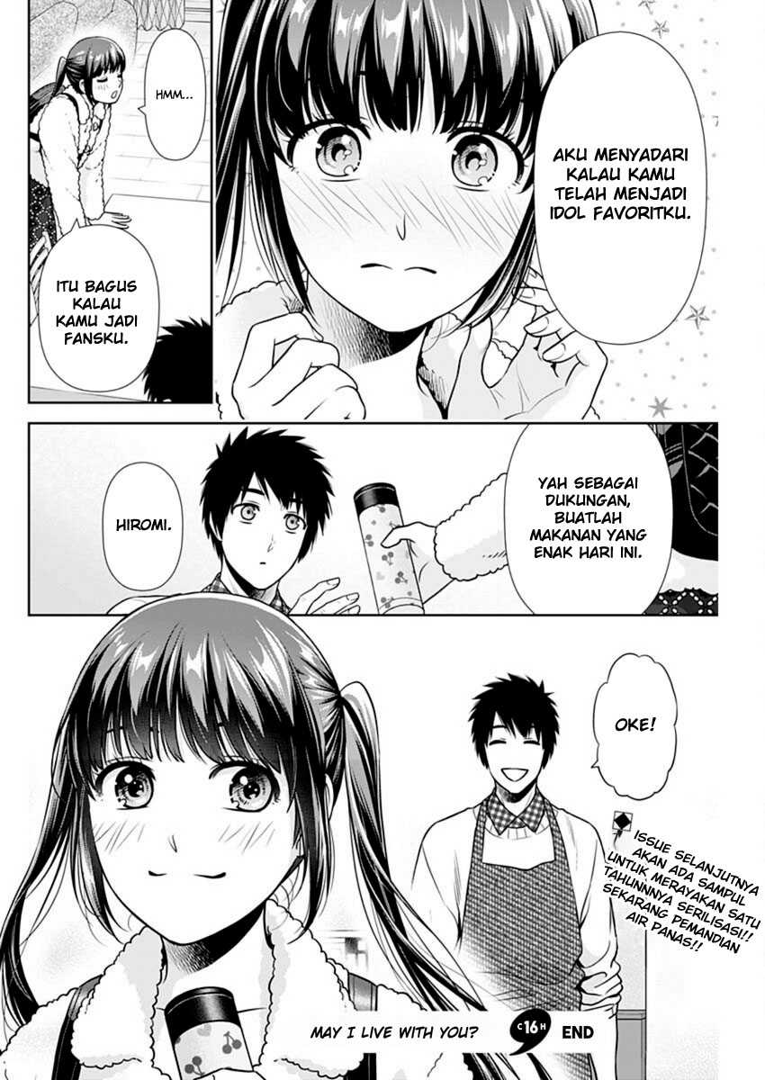 Issho ni Kurashite Ii desu ka? Chapter 16 - halaman 19