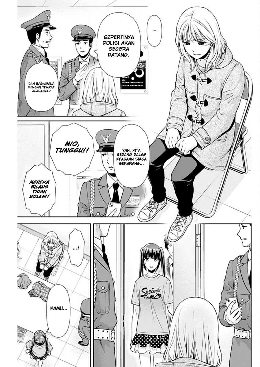 Issho ni Kurashite Ii desu ka? Chapter 16 - halaman 4