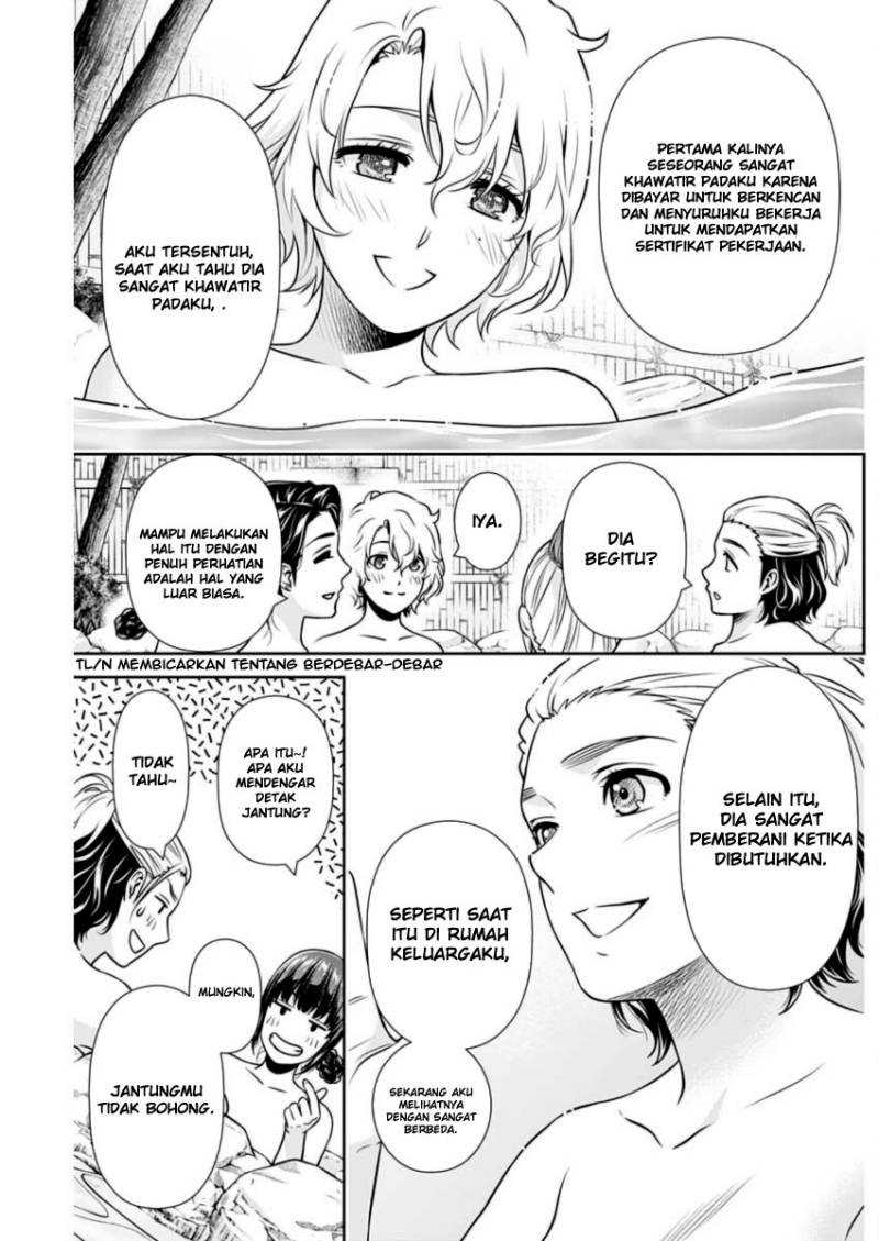 Issho ni Kurashite Ii desu ka? Chapter 17 - halaman 10