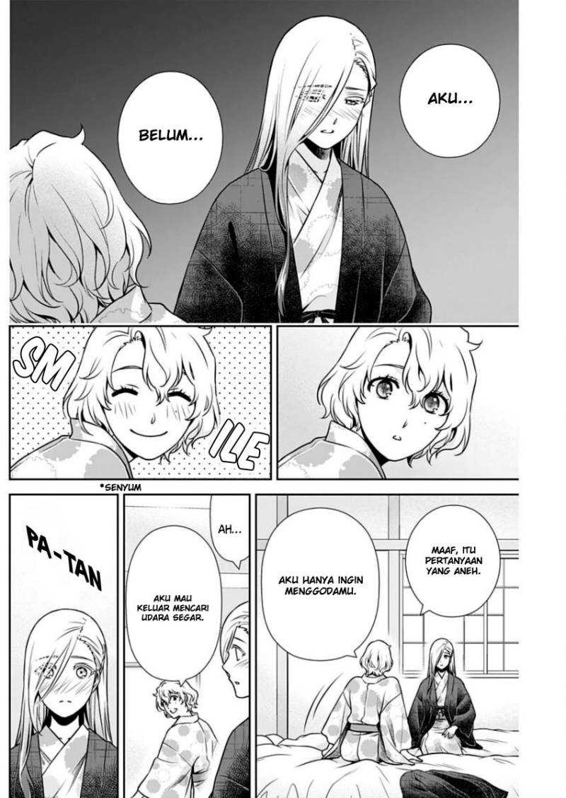 Issho ni Kurashite Ii desu ka? Chapter 17 - halaman 15