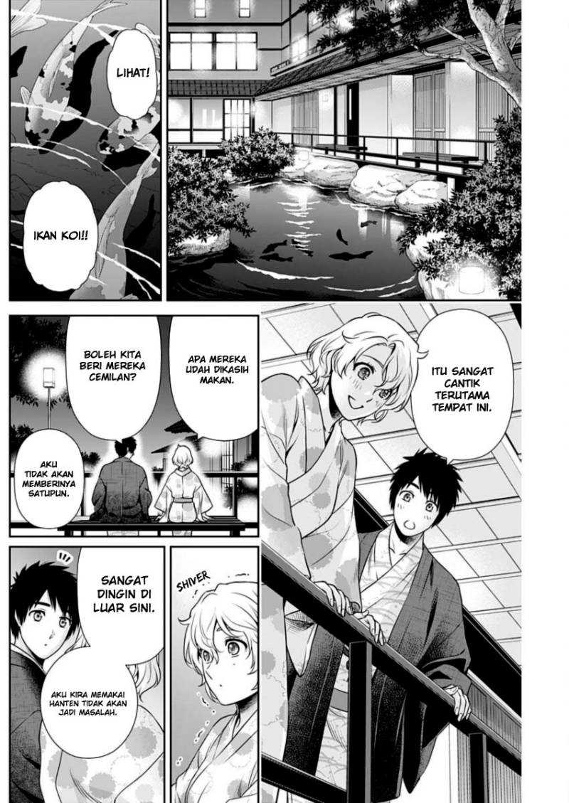 Issho ni Kurashite Ii desu ka? Chapter 17 - halaman 17