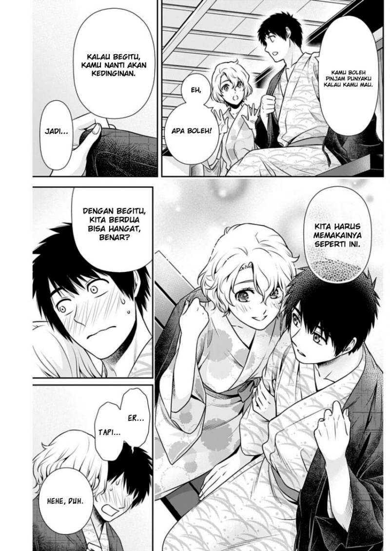 Issho ni Kurashite Ii desu ka? Chapter 17 - halaman 18