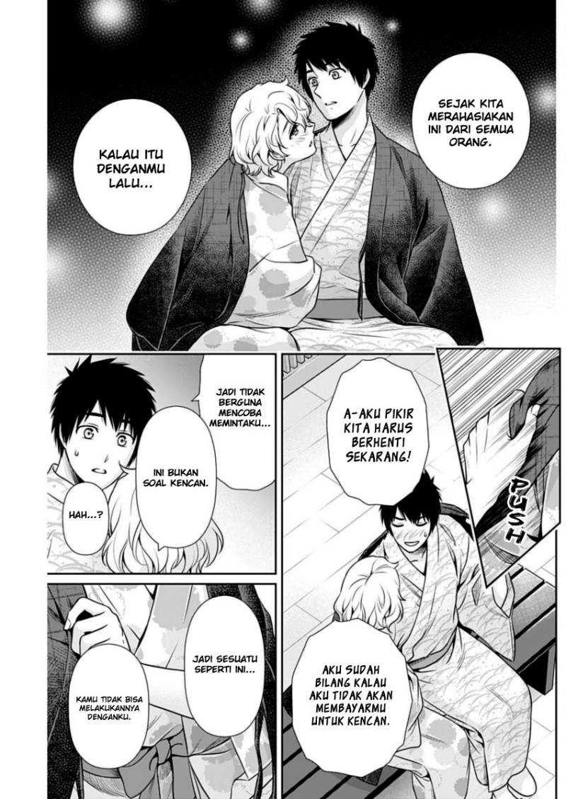 Issho ni Kurashite Ii desu ka? Chapter 17 - halaman 20