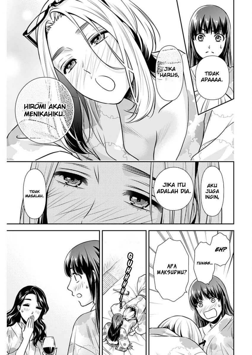 Issho ni Kurashite Ii desu ka? Chapter 18 - halaman 10