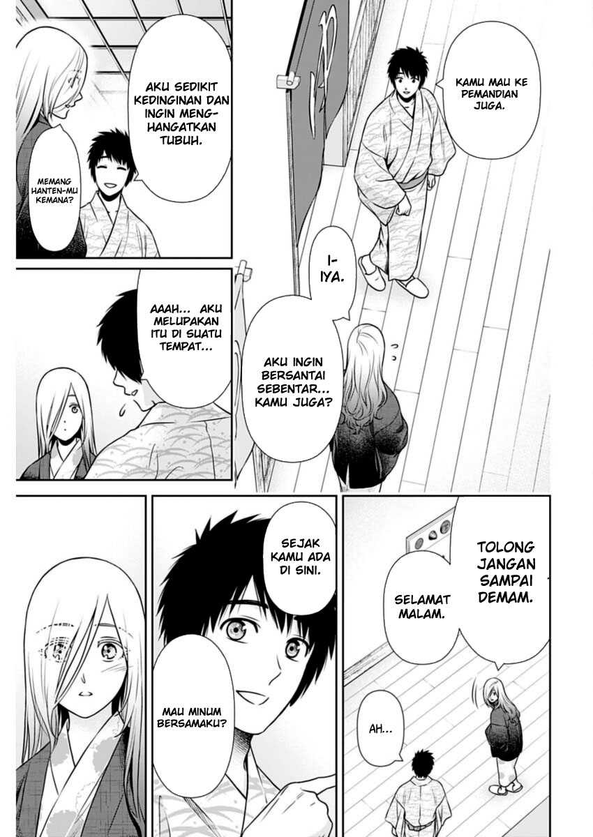 Issho ni Kurashite Ii desu ka? Chapter 18 - halaman 14