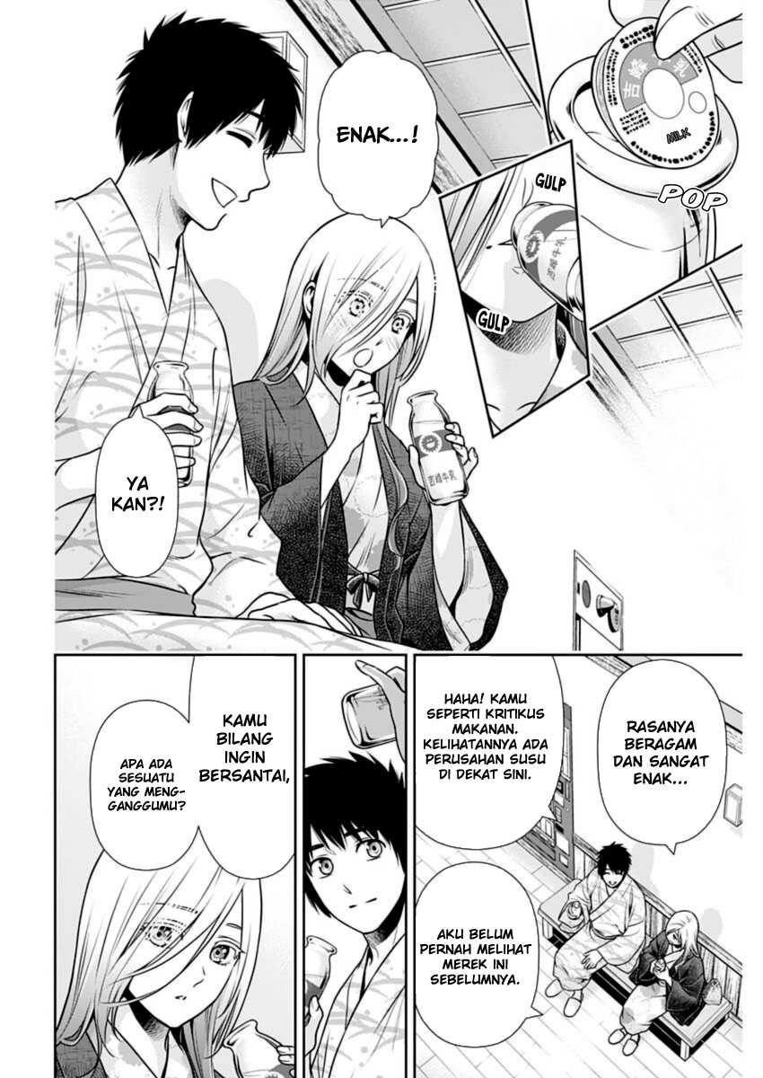 Issho ni Kurashite Ii desu ka? Chapter 18 - halaman 15