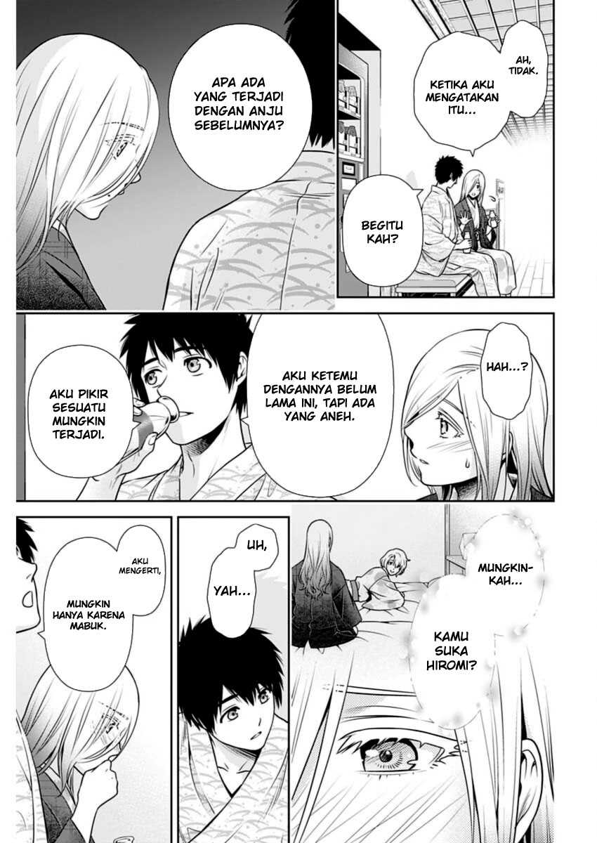 Issho ni Kurashite Ii desu ka? Chapter 18 - halaman 16