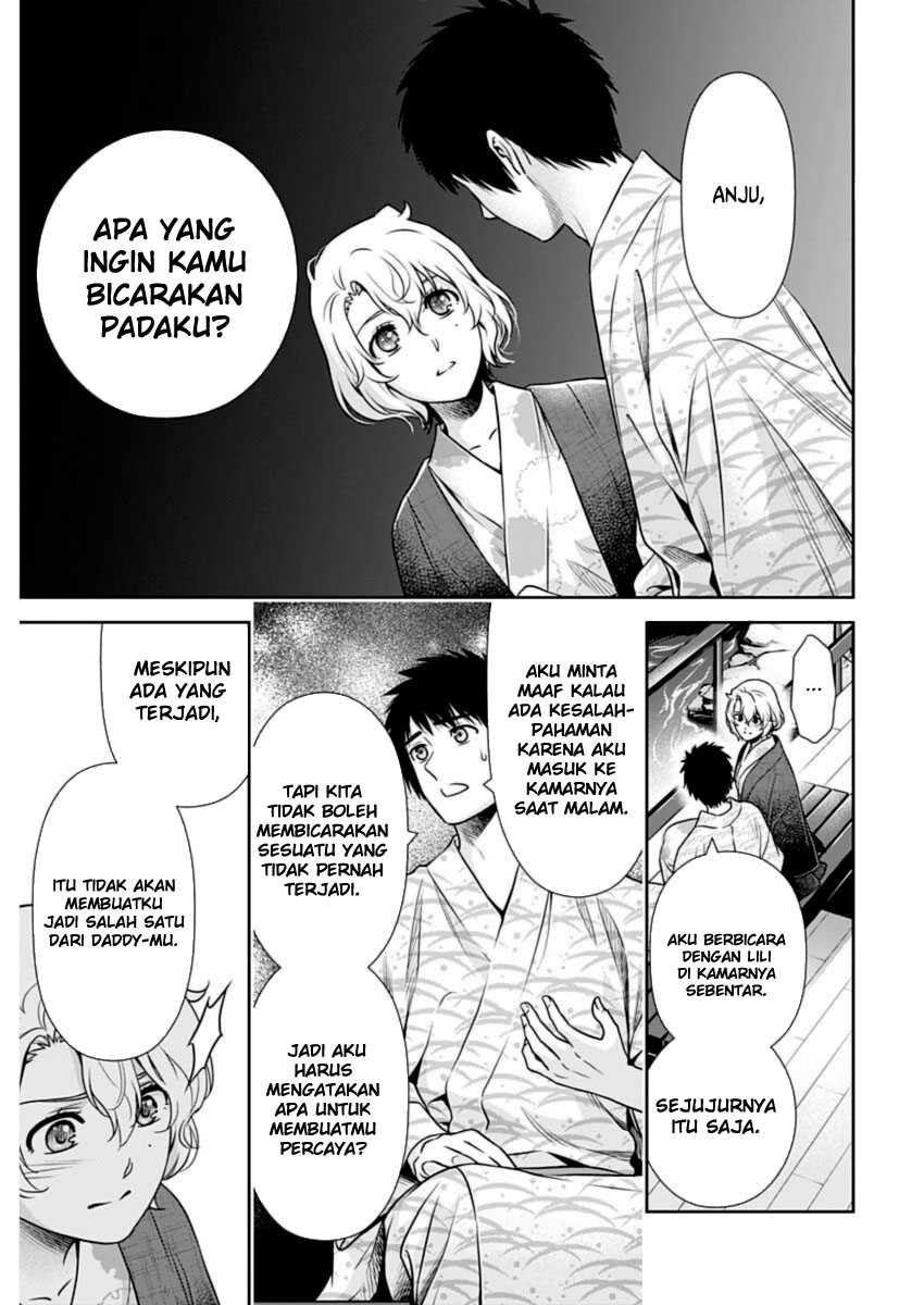 Issho ni Kurashite Ii desu ka? Chapter 18 - halaman 4