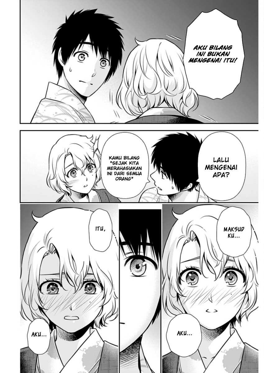 Issho ni Kurashite Ii desu ka? Chapter 18 - halaman 5