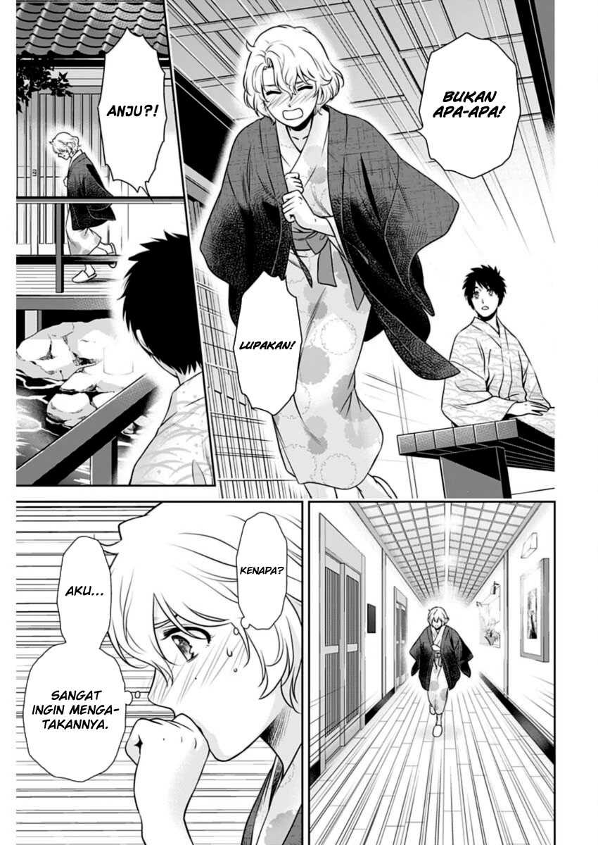 Issho ni Kurashite Ii desu ka? Chapter 18 - halaman 6
