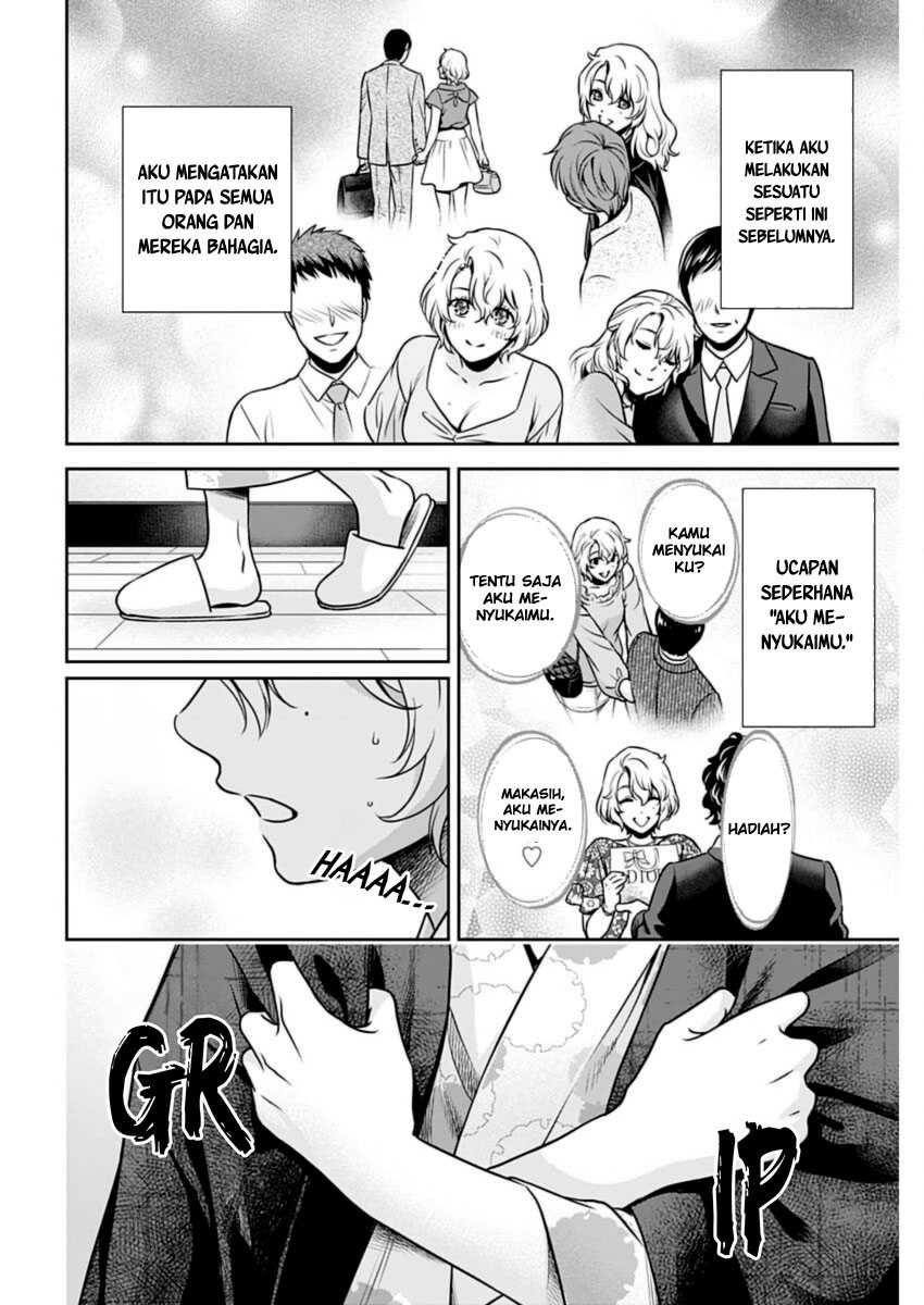 Issho ni Kurashite Ii desu ka? Chapter 18 - halaman 7