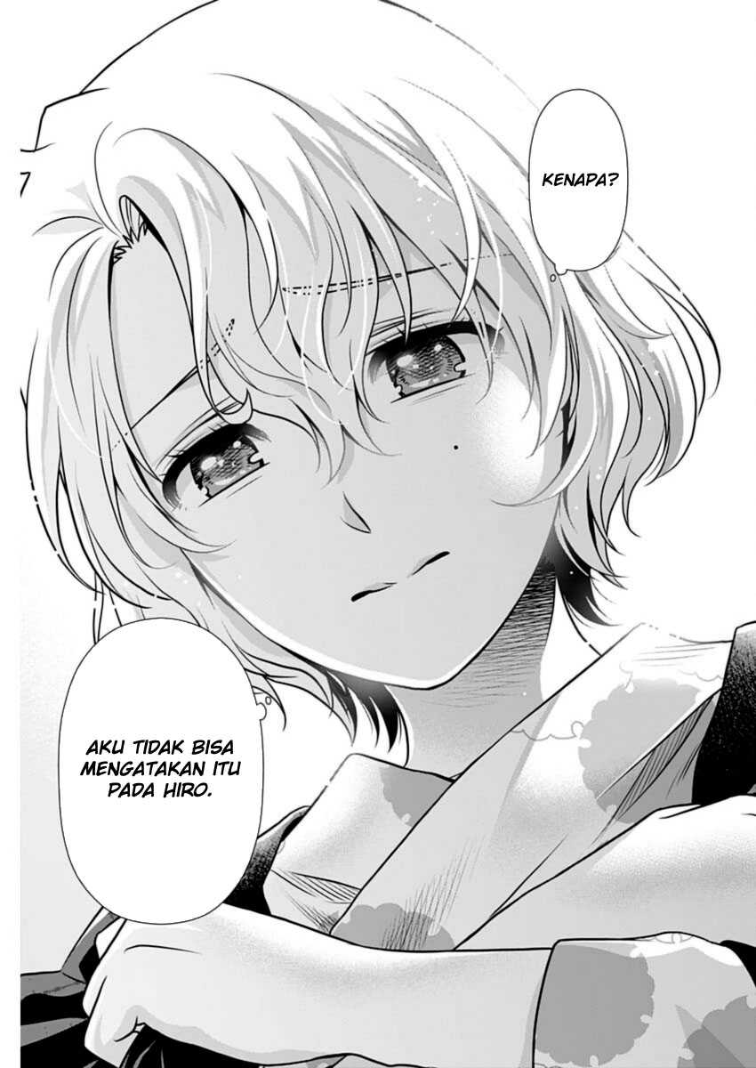Issho ni Kurashite Ii desu ka? Chapter 18 - halaman 8