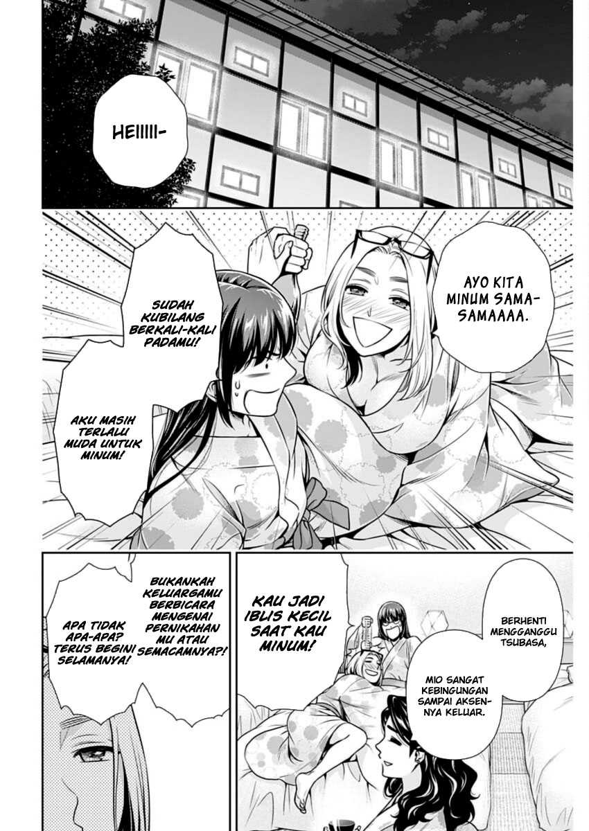 Issho ni Kurashite Ii desu ka? Chapter 18 - halaman 9