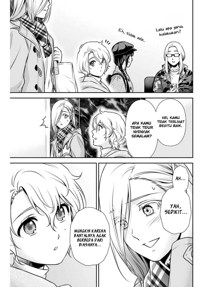 Issho ni Kurashite Ii desu ka? Chapter 19 - halaman 12