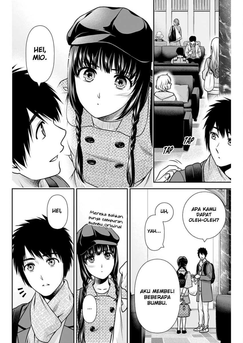 Issho ni Kurashite Ii desu ka? Chapter 19 - halaman 13
