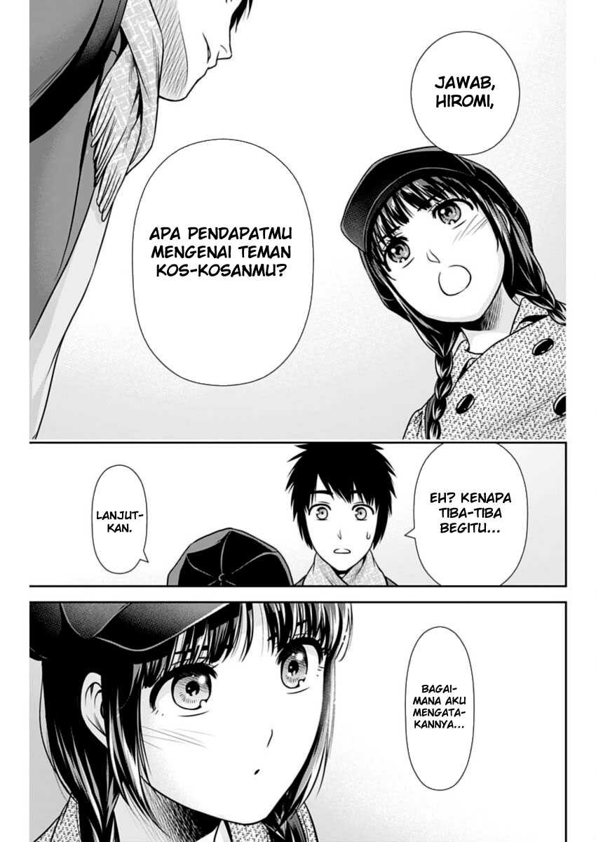 Issho ni Kurashite Ii desu ka? Chapter 19 - halaman 14