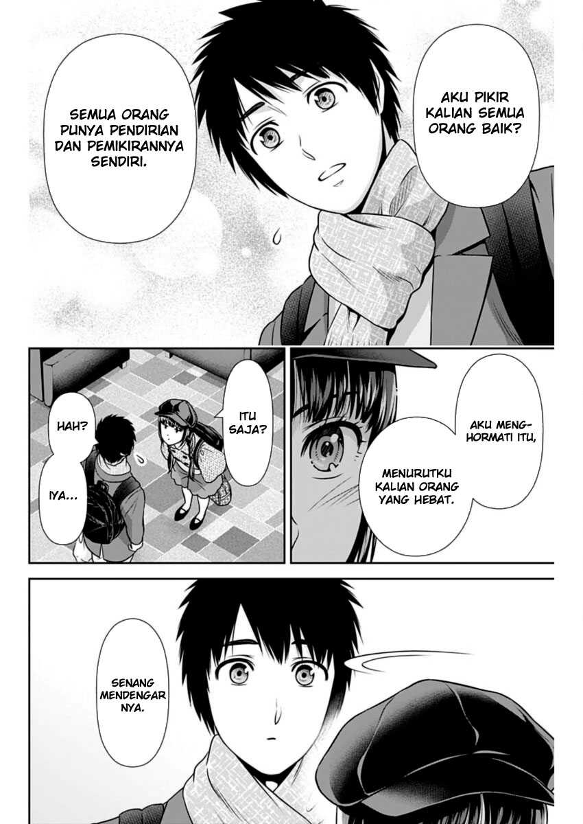 Issho ni Kurashite Ii desu ka? Chapter 19 - halaman 15