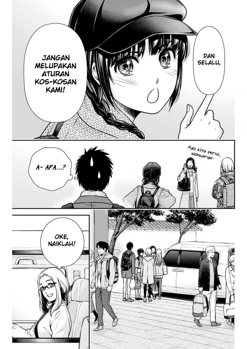 Issho ni Kurashite Ii desu ka? Chapter 19 - halaman 16