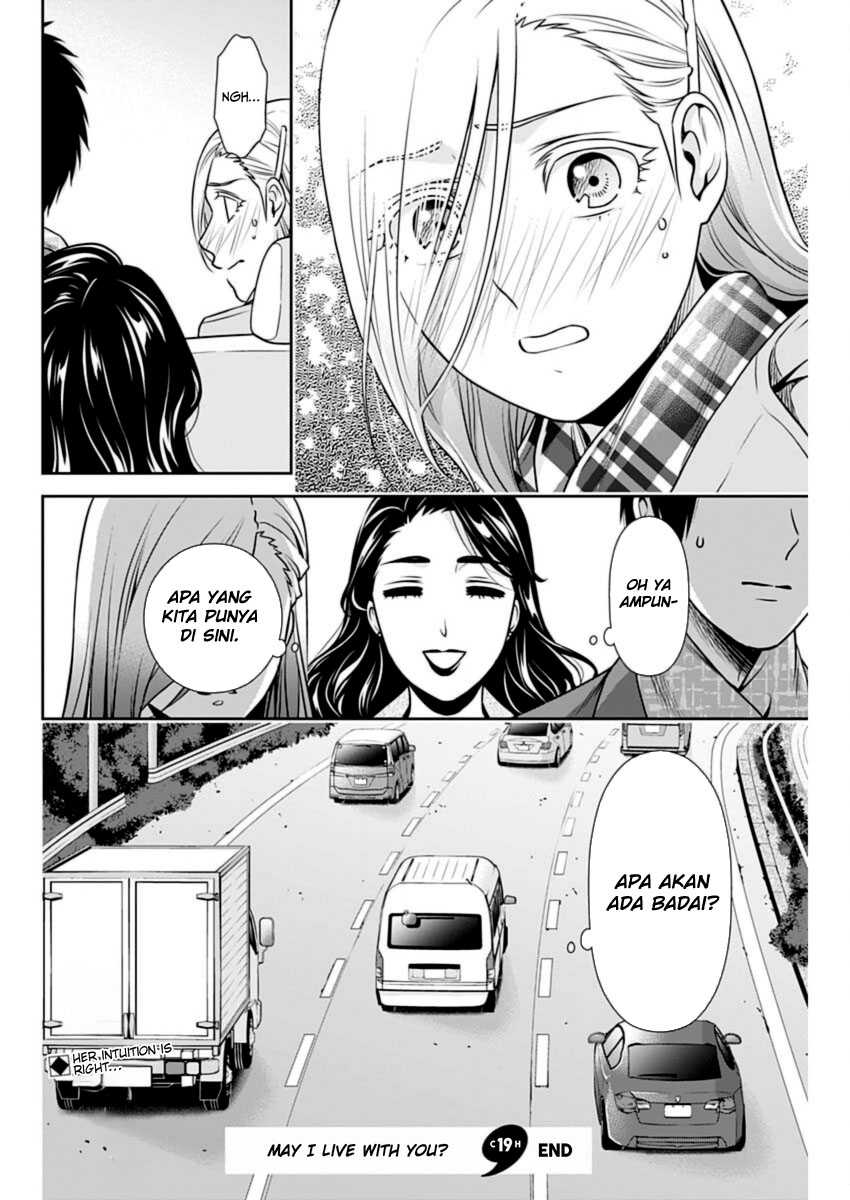 Issho ni Kurashite Ii desu ka? Chapter 19 - halaman 19
