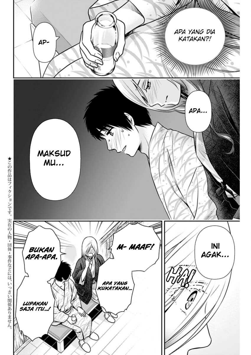 Issho ni Kurashite Ii desu ka? Chapter 19 - halaman 3