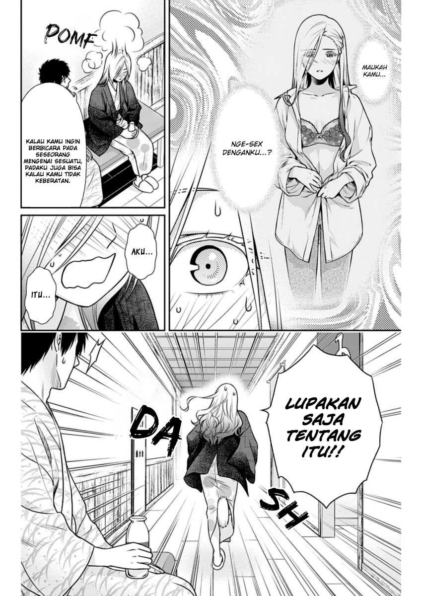 Issho ni Kurashite Ii desu ka? Chapter 19 - halaman 5