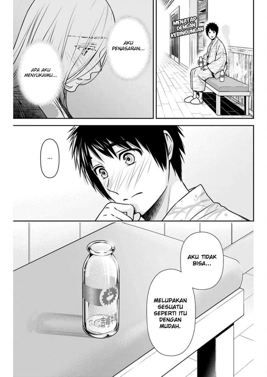 Issho ni Kurashite Ii desu ka? Chapter 19 - halaman 6