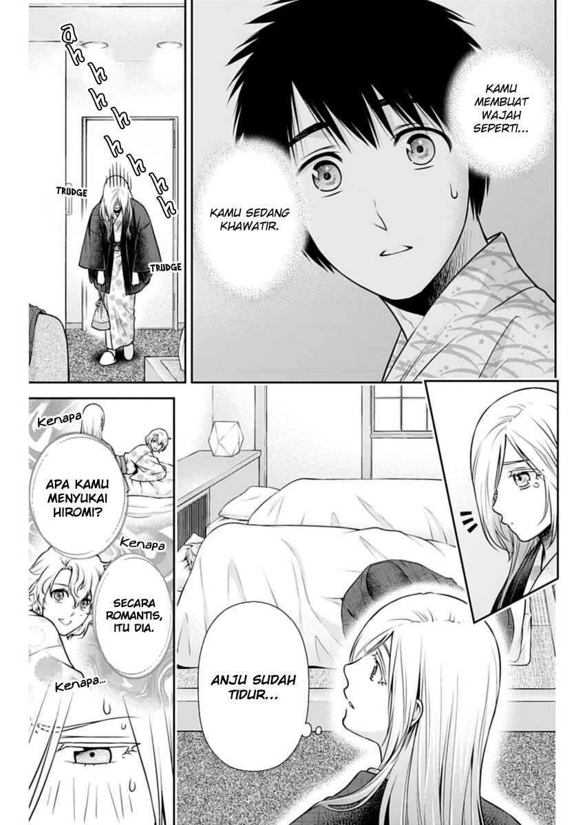 Issho ni Kurashite Ii desu ka? Chapter 19 - halaman 8