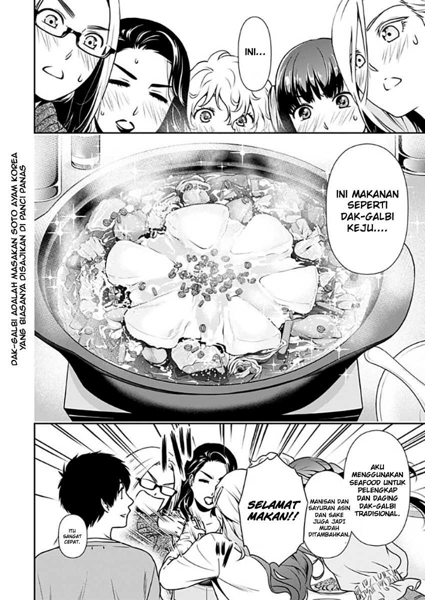 Issho ni Kurashite Ii desu ka? Chapter 2 - halaman 10