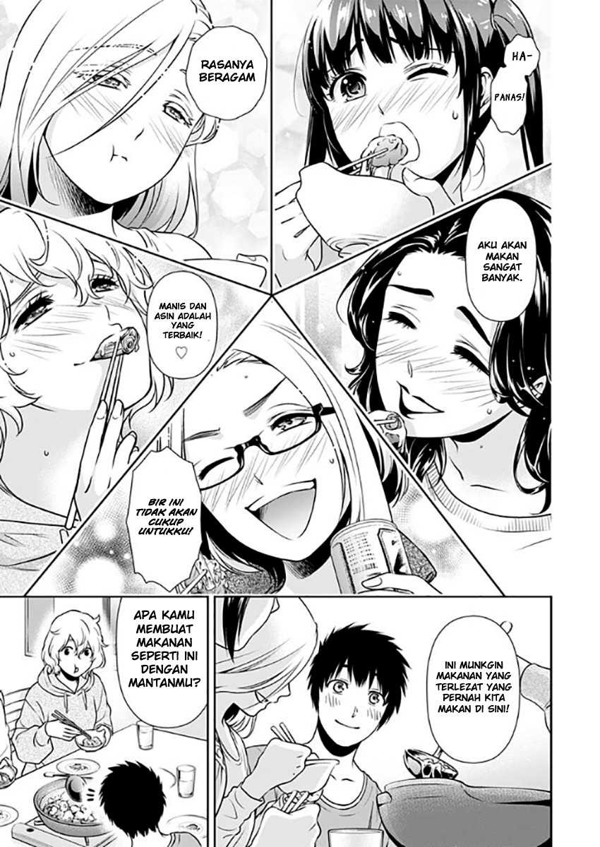 Issho ni Kurashite Ii desu ka? Chapter 2 - halaman 11