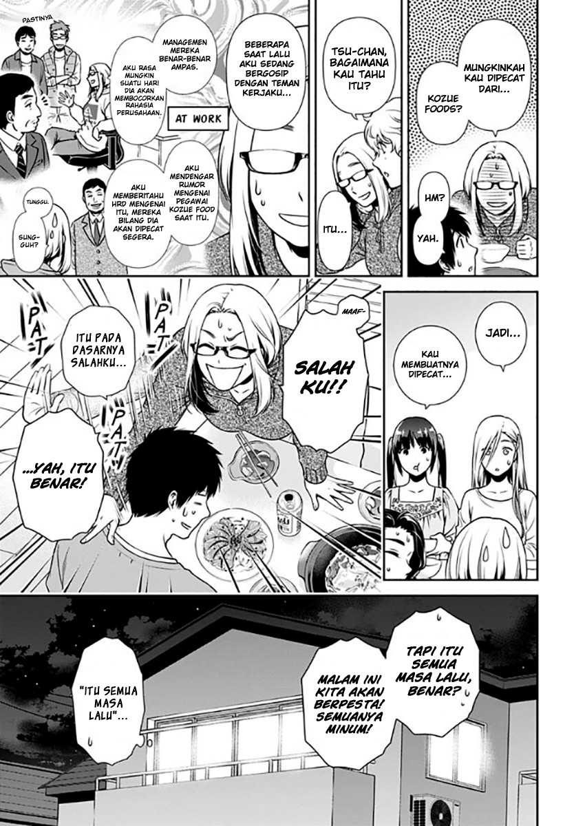 Issho ni Kurashite Ii desu ka? Chapter 2 - halaman 13