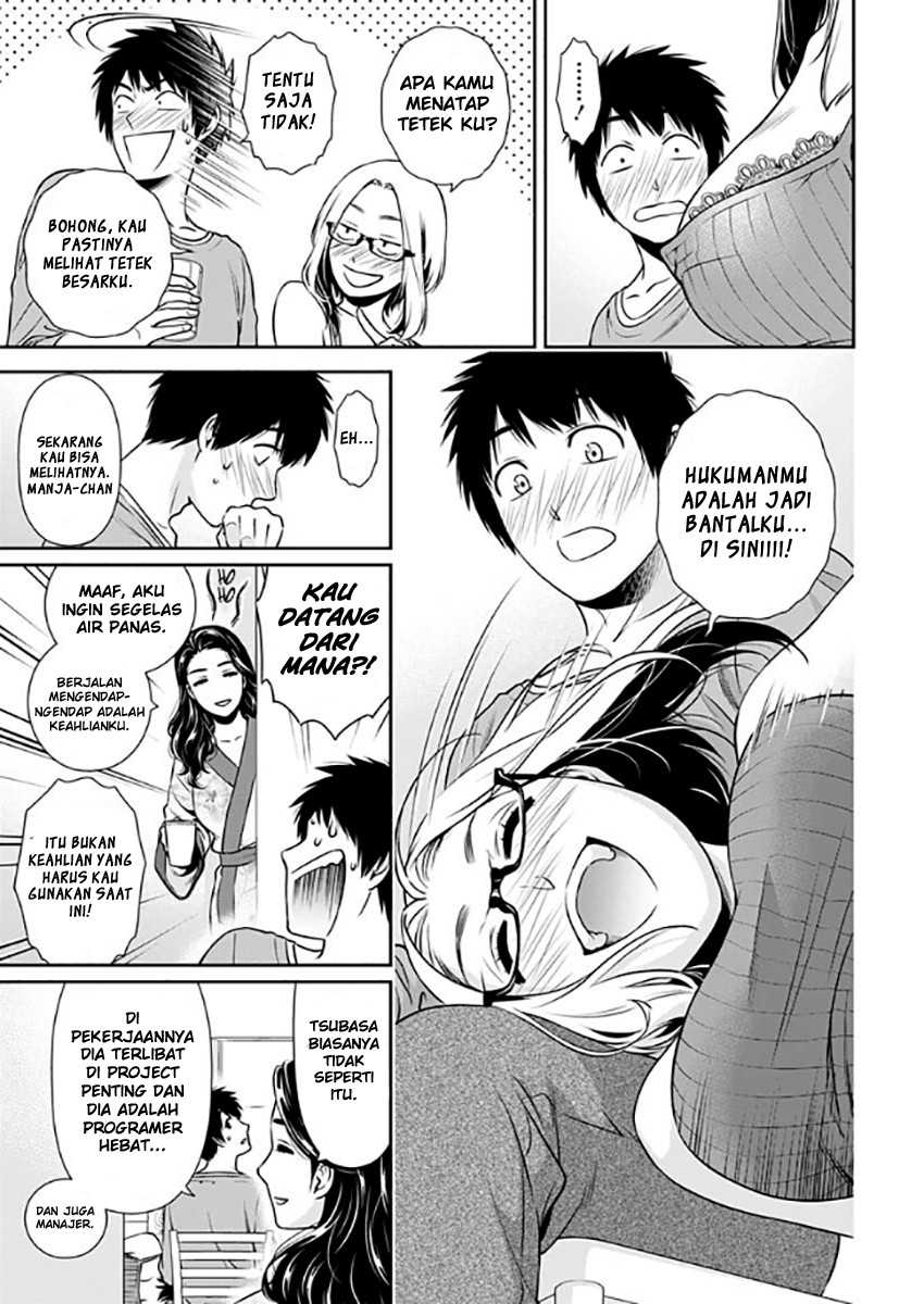 Issho ni Kurashite Ii desu ka? Chapter 2 - halaman 15