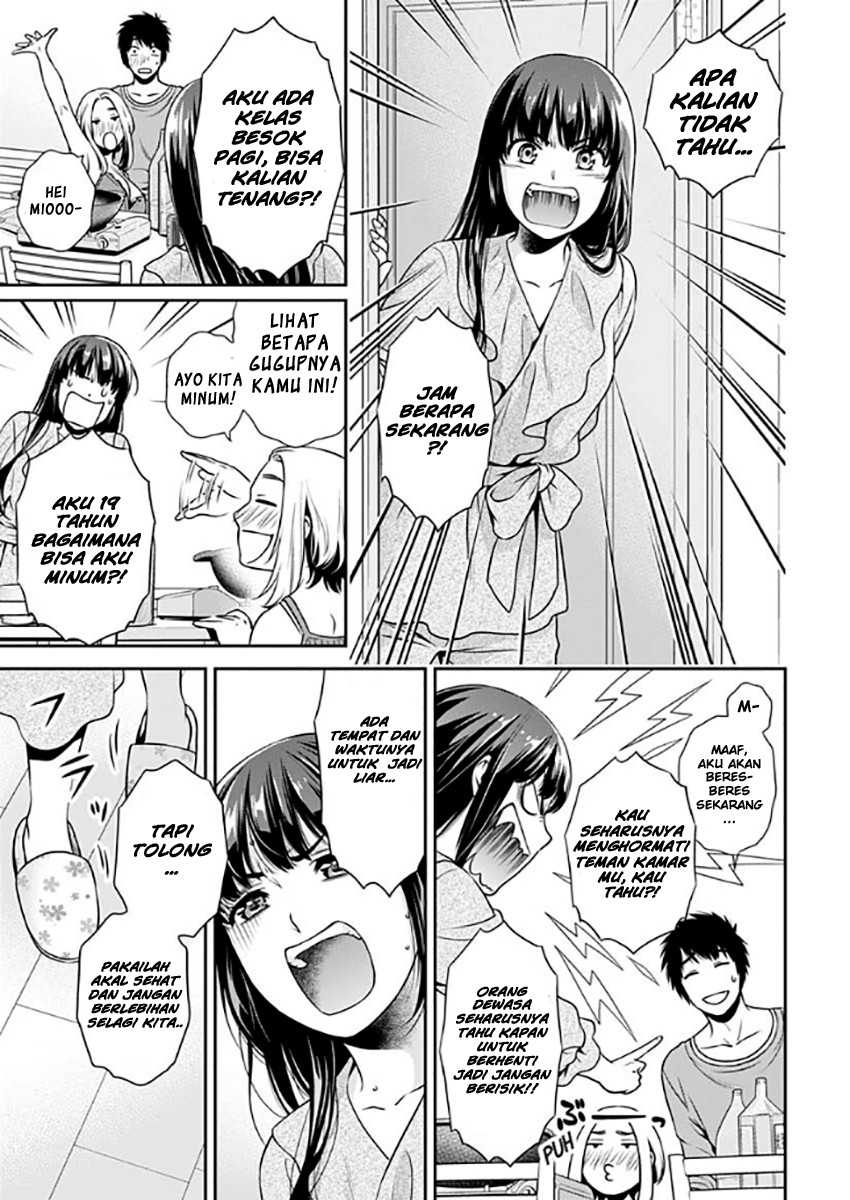 Issho ni Kurashite Ii desu ka? Chapter 2 - halaman 19