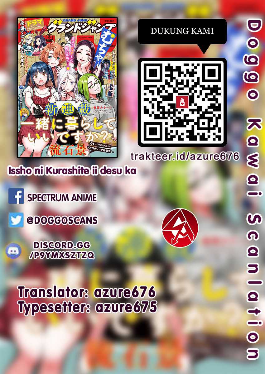Issho ni Kurashite Ii desu ka? Chapter 2 - halaman 2