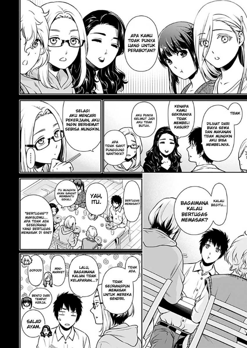 Issho ni Kurashite Ii desu ka? Chapter 2 - halaman 6