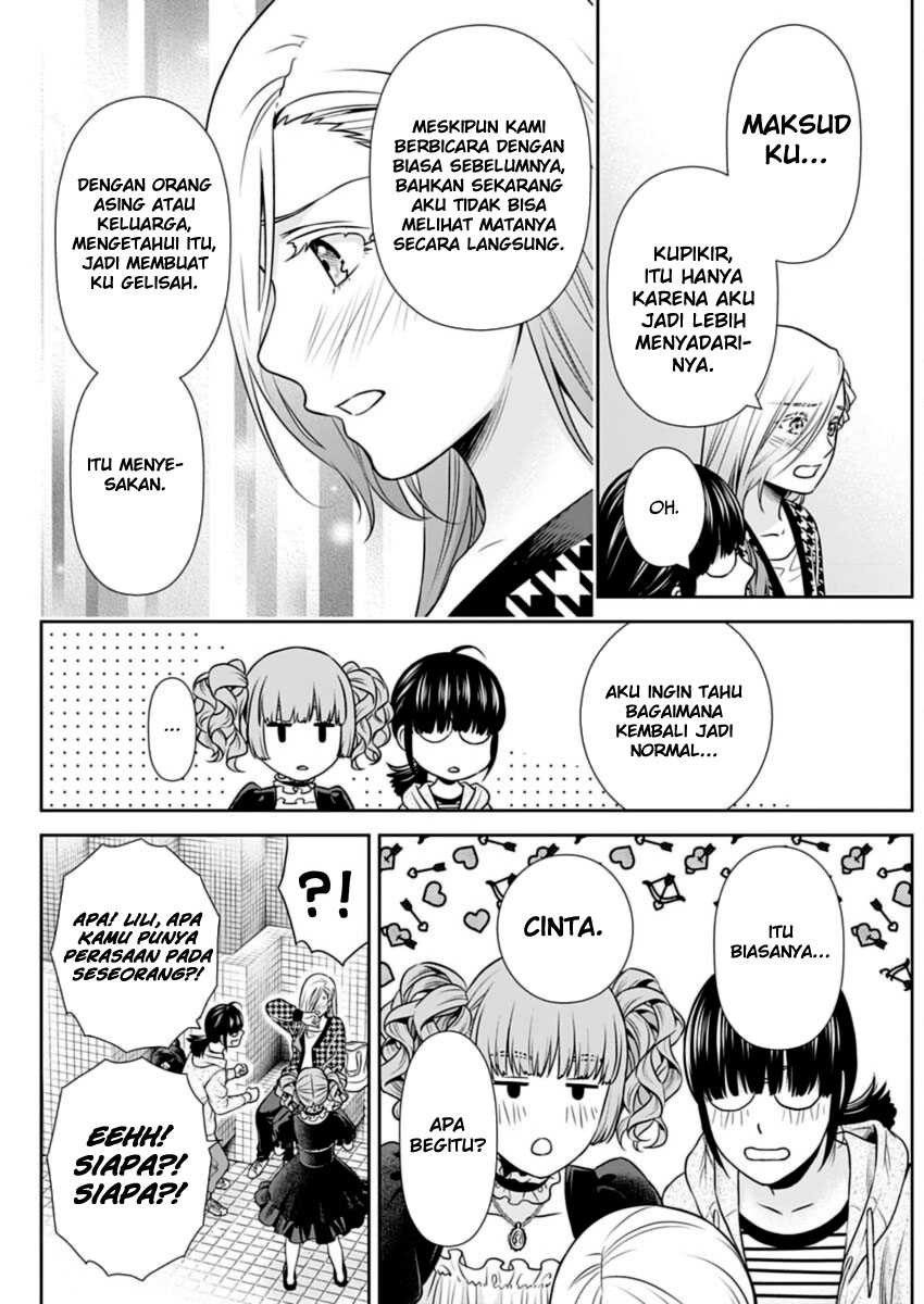 Issho ni Kurashite Ii desu ka? Chapter 20 - halaman 1