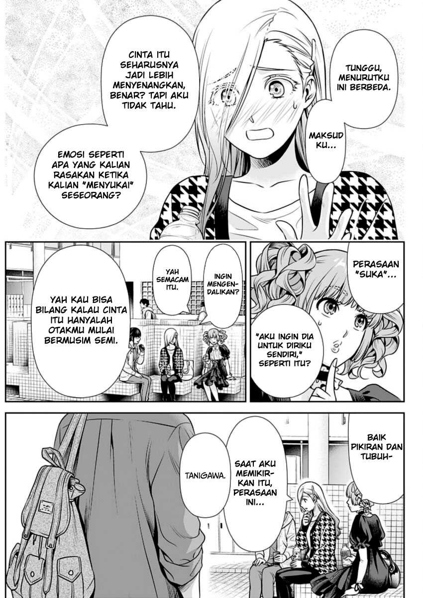 Issho ni Kurashite Ii desu ka? Chapter 20 - halaman 2