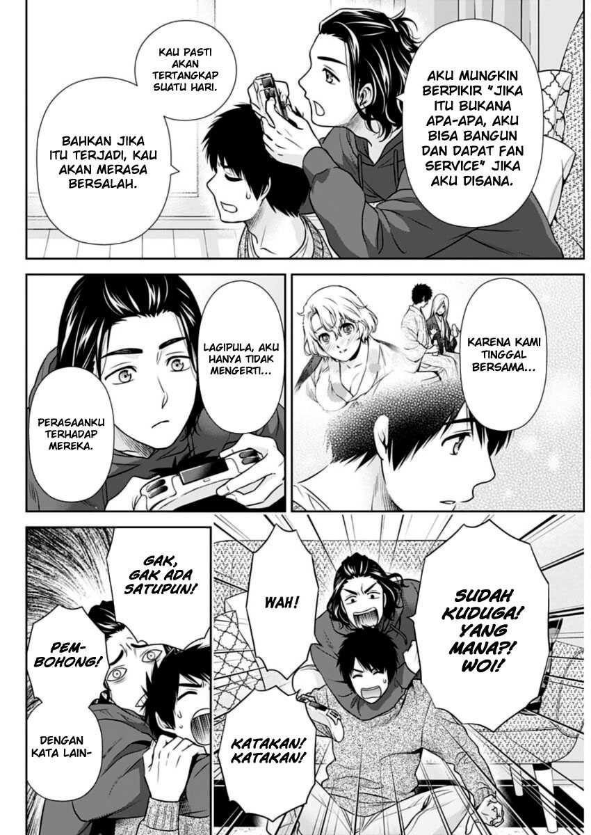 Issho ni Kurashite Ii desu ka? Chapter 20 - halaman 5