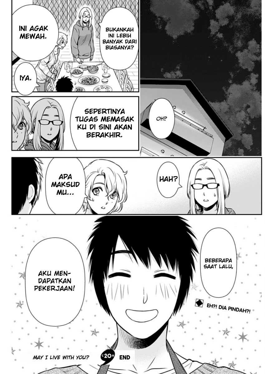 Issho ni Kurashite Ii desu ka? Chapter 20 - halaman 7