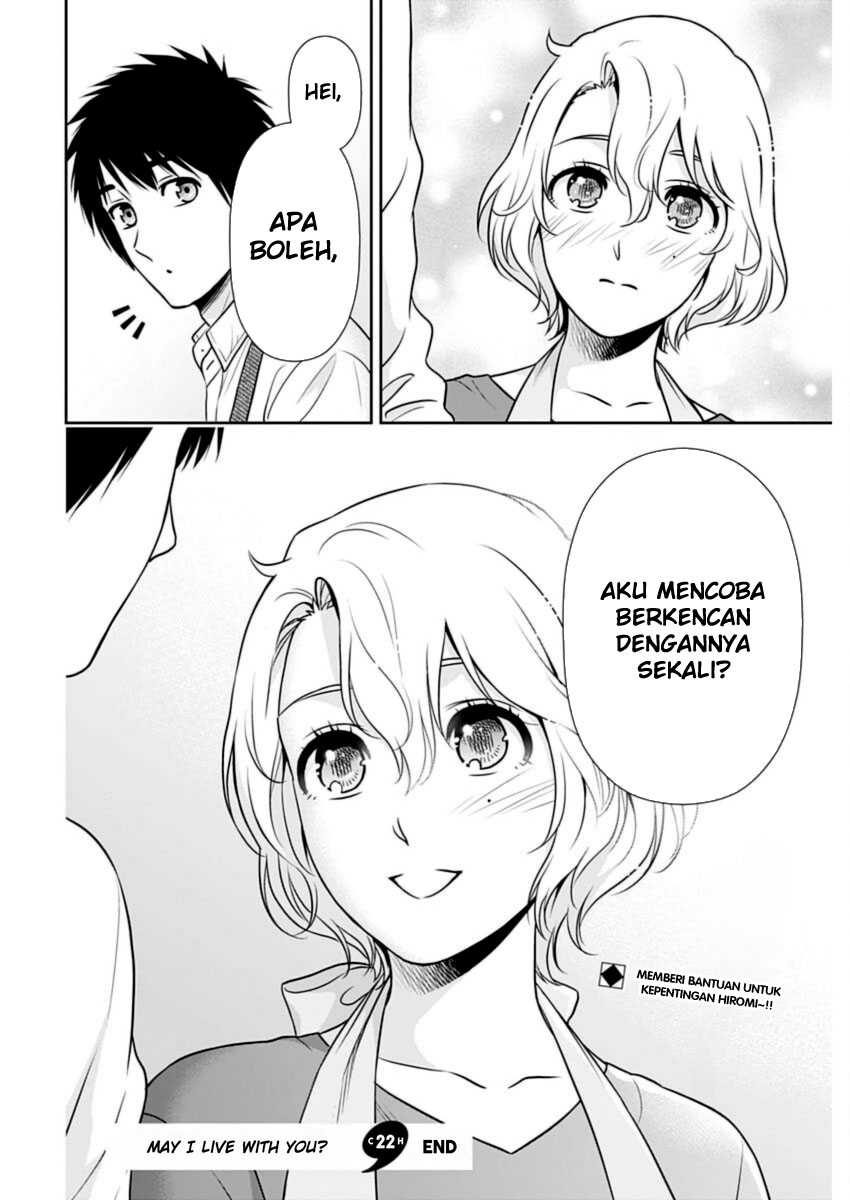 Issho ni Kurashite Ii desu ka? Chapter 22 - halaman 18