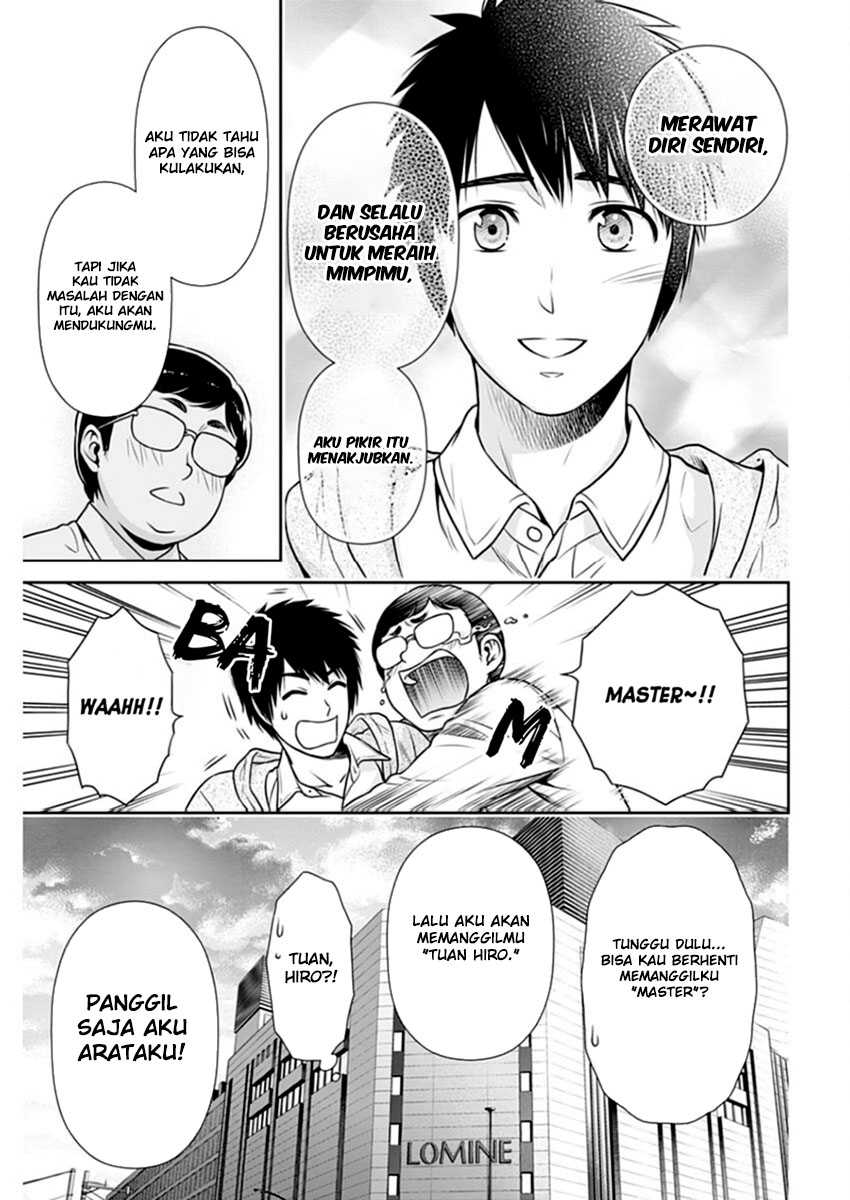 Issho ni Kurashite Ii desu ka? Chapter 22 - halaman 9