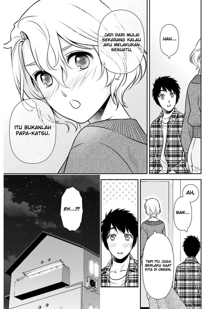 Issho ni Kurashite Ii desu ka? Chapter 23 - halaman 11
