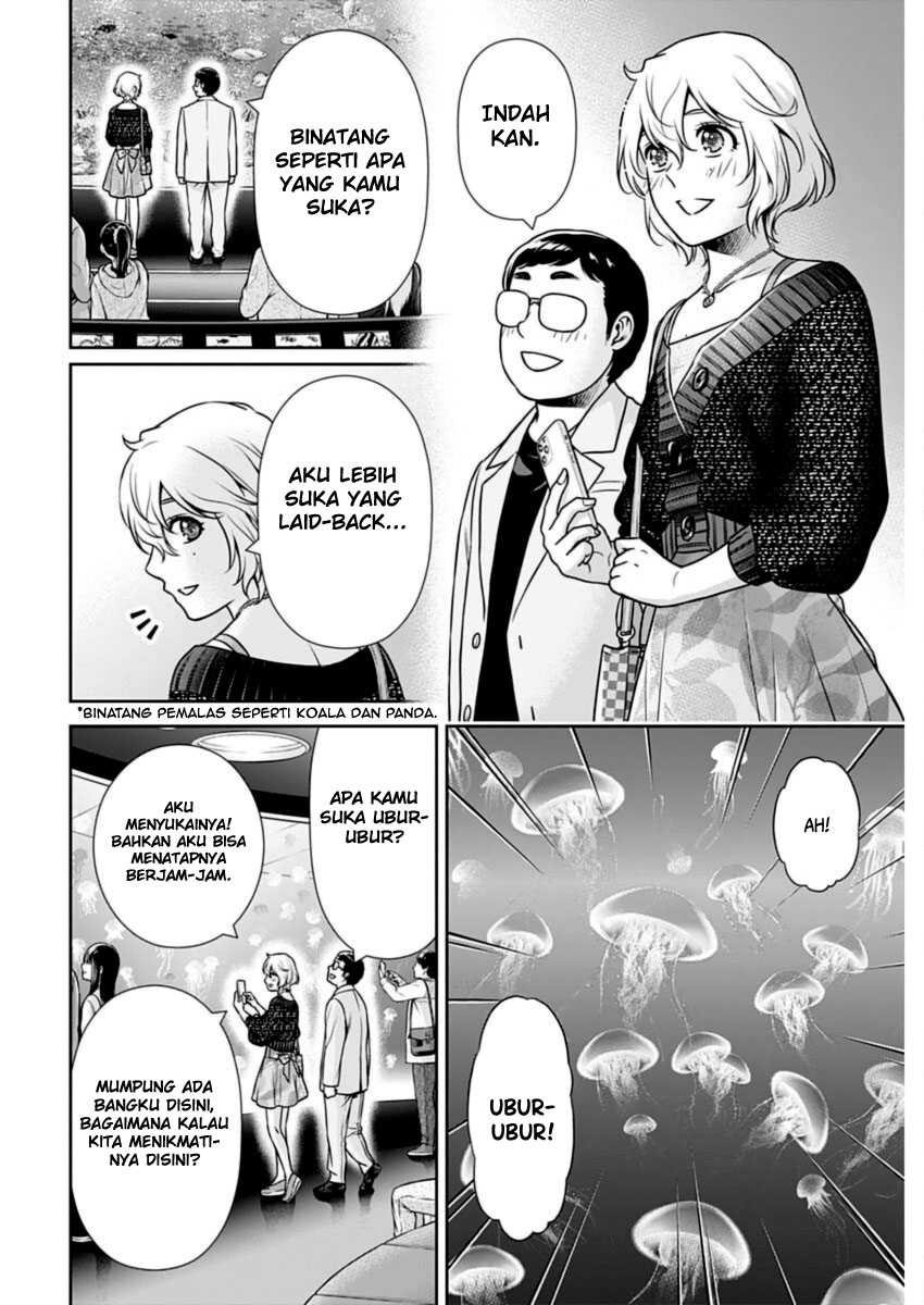 Issho ni Kurashite Ii desu ka? Chapter 23 - halaman 4