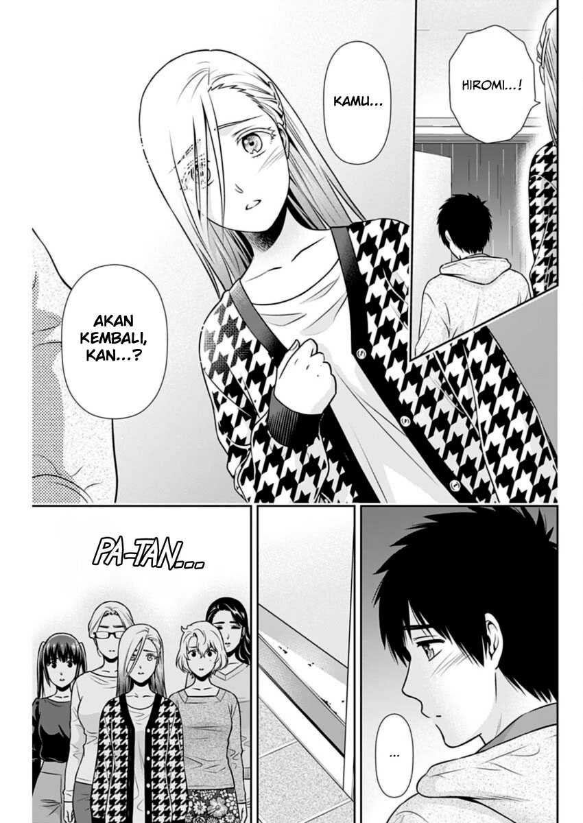 Issho ni Kurashite Ii desu ka? Chapter 24 - halaman 11