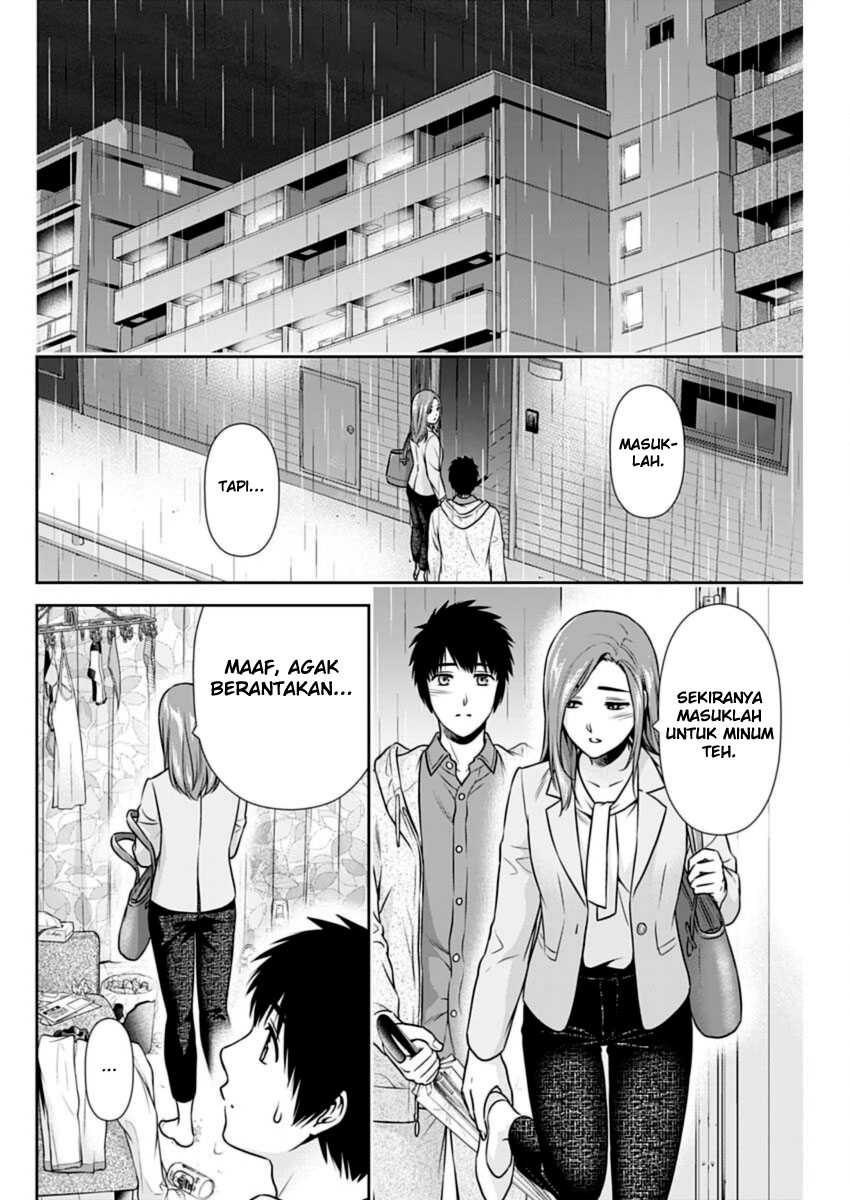 Issho ni Kurashite Ii desu ka? Chapter 24 - halaman 12